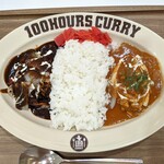 100時間カレー - ビーフ&チキン合いがけカレー 869円