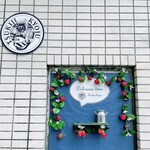 TSUKIJI KYOJU - 