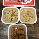 餃子の王将 - 『チャーハン¥496』×2 『餃子2人前¥528』 『鶏の唐揚げ¥571』