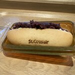 St.Cousair Gotenba Ten - あんバターコッペです。（2021年6月）