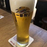 Kirin City Kawasaki Azeria Ten - 