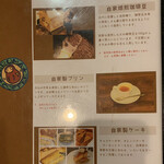 Daruma Coffee - 