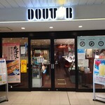 DOUTOR COFFEE SHOP Jr Kurashiki Eki Ten - 