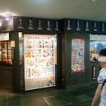 おらが蕎麦 - 店頭　角にあります