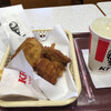 Kentucky Fried Chicken Arakawaokiten - 