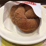 mister Donut Ion Hadano Shop - 