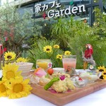 Ie Cafe + Garden - ７月　健康