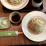 Soba Kiri Tensho - 