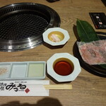 Kuroge Wagyu Marugoto Ittogai Yakiniku Dotonbori Mitsuru Shinsaibashi Ten - 