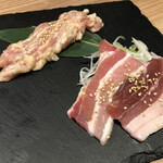 Yakiniku Horumon Fuji Beef - 