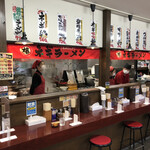 Ramen Shop Hirata Ten - 