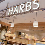 HARBS Meitetsu Nagoya Ten - 