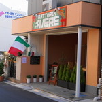 AVERE - 2012.10 店舗外観