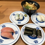 Muten Kura Zushi Nagoya Sakae Ten - 