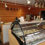 Kamakura Chacha Kamakura Eki Nishiguchi Ten - 店内