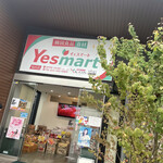 Yesmart - 入り口