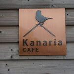 Kanaria CAFE - 