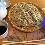 Soba Kiri Suzuki - 