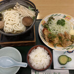 Restaurant Akizuki - 