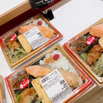 Coop Sapporo Kucchan Ten - 