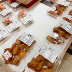 Coop Sapporo Kucchan Ten - 