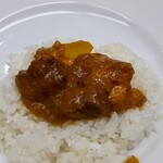 Curry Ten Rihasa - 