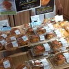 Hankyu Bakery Kobou Kitasari Ten - 