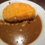 Curry House CoCo Ichibanya Nakaku Shintenchi Ten - 