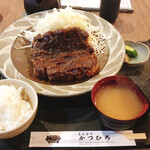 Tonkatsu Katsuhiro - 