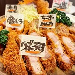 Atsugiri Shokunin Tonkatsu Do Kanazawa Higashiriki Ten - 