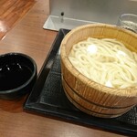 Marugame Seimen Kumamoto Musashinogaoka Ten - 