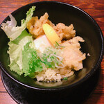 Udon Mugiwara - 