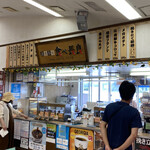 Nagaragawa Service Area (Kudari Sen) Takeout Corner - 