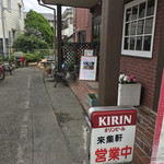 Ramen Raishu Ken Motomachi Ten - 