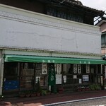 Shimizu Ya Hon Ten - 店外観