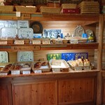 Bäckerei Minden - 