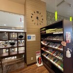 Cafe Ecran Ion Mihara Ten - 