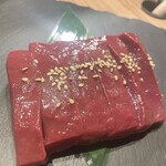 Yakiniku Horumon Fuji Beef - 