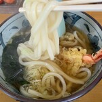 Ken Sanuki Udon - 