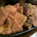 Horumon Yaki Sumizo - 