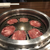 Yakiniku Goen Komaki Hanazuka Ten - 