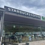 スターバックスコーヒー - 