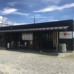 そば道場 ななくぼ - 