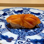 Sushi Toku - 