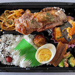 Mihara Bento - 