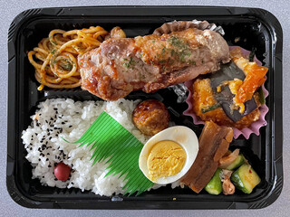 Mihara Bento - 