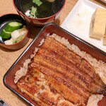 Unagi Takase - 