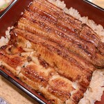 Unagi Takase - 