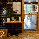 PKiA cafe - 