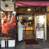 ケンタッキー フライドチキン - お店の前で『カーネル叔父さん』の大きなお人形が、待っているのが嬉しい雰囲気です。